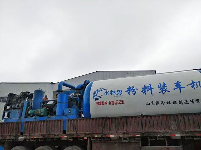 航运粉料装卸机厂家